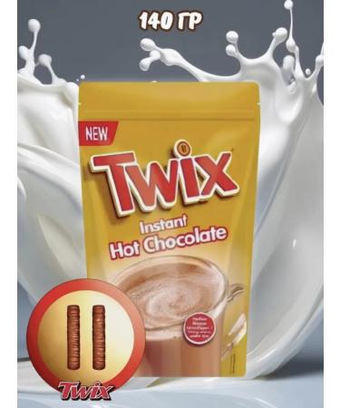 Nesquik cocoa powder set Nesvik Twix - Buy Online on GoSupps.com