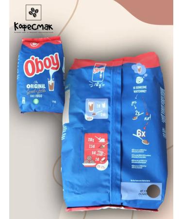 O'Boy Cocoa powder 1 kg - Buy Online on GoSupps.com