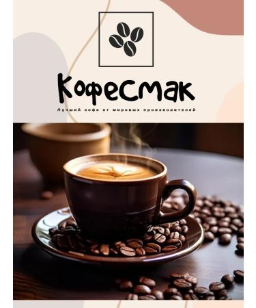 O'Boy Cocoa powder 1 kg - Buy Online on GoSupps.com