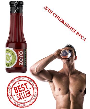 Mr Djemius Syrup 330 ml of cherries - Buy Online on GoSupps.com