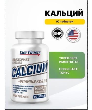Be First Calcium bisglycinate Chelate + K2 + D3 90 Tab