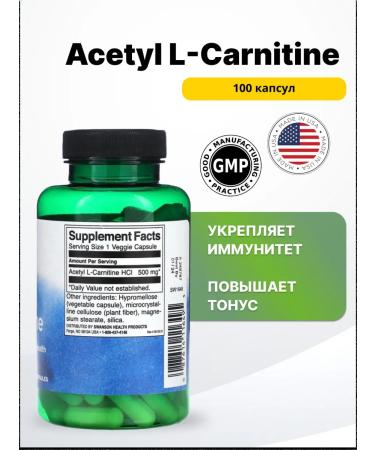 Swanson Acetyl L-Carnitine 500 MG 100 VEG Caps - Buy Online on GoSupps.com
