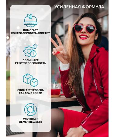 SOLAB Berberin Complex with chrome for weight loss 60 capsules - Buy Online on GoSupps.com