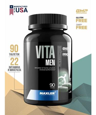 maxler Vitamins for men Vitamen Pro 90 tablets
