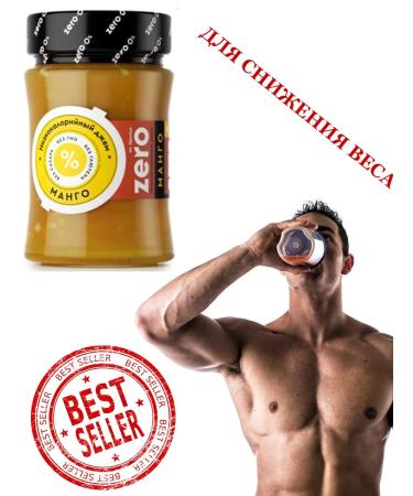 Mr Djemius Mango Jam 270 ml - Buy Online on GoSupps.com