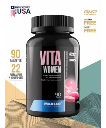 maxler Vitamins for women Vitawomen Pro 90 tablets