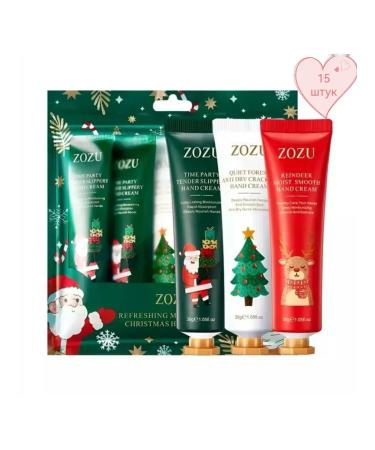 Panther New Year and Christmas set of hand creams 15 pcs - Buy Online on GoSupps.com
