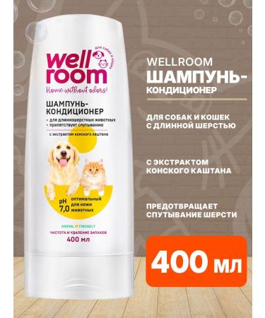 Wellroom Shampoo air conditioning for long -haired dogs and cats 400 ml