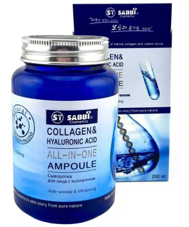 Golden Apple Moisturizing 3B1 with collagen