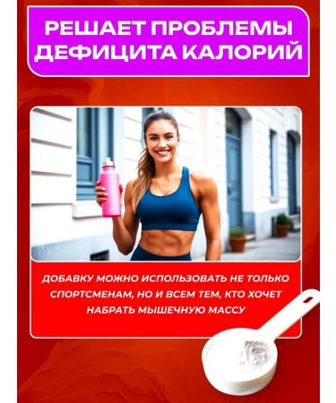 Bullstrong Whey Protein "Chocolate" novelty from BS 1800 gr - Buy Online on GoSupps.com