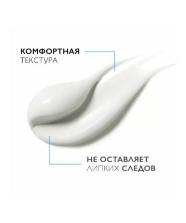 LA ROCHEPOSAY Redermic Retinol care for the face 30 ml - Buy Online on GoSupps.com