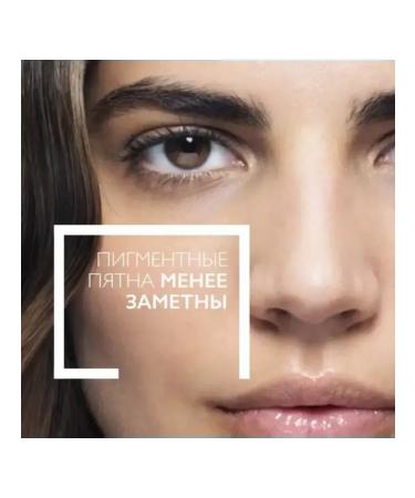 LA ROCHEPOSAY Redermic Retinol care for the face 30 ml - Buy Online on GoSupps.com