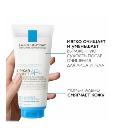 LA ROCHEPOSAY Cream-gel cleansing Lipikar Syndet 200 ml - Buy Online on GoSupps.com