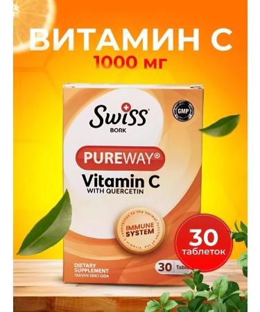 Swiss bork Vitamin C with bioflavonoids and quartzetin 30 tablets