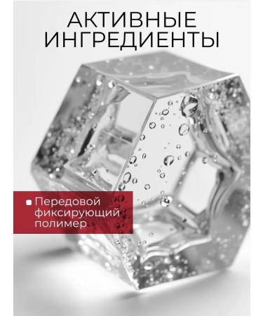 BEAUTIFIC Matte Paste Stailing for Slovodna hair styling - Buy Online on GoSupps.com