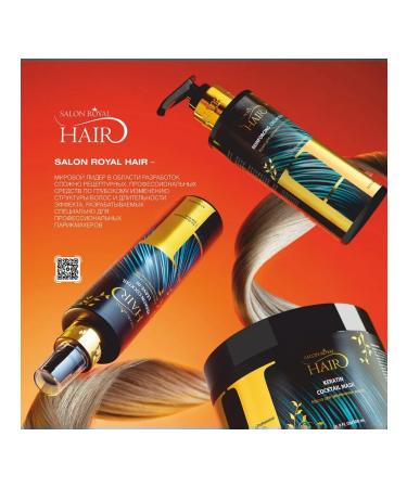 Salon-Royal-Hair Ultra Treatment of porous hair 30-400ml - Buy Online on GoSupps.com