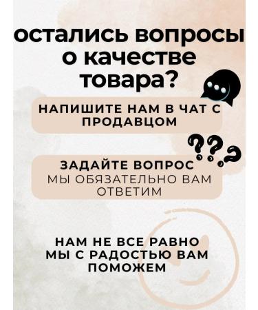 FoodForte Murusley Batonchik Orange and Chocolate 50 g - Buy Online on GoSupps.com