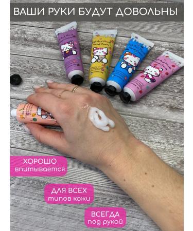 Liv Shop Set of hand cream mini - Buy Online on GoSupps.com
