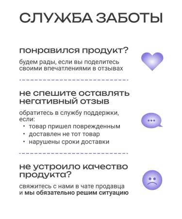 Some by mi Skin cream around the eyes with retinol 30ml - Buy Online on GoSupps.com