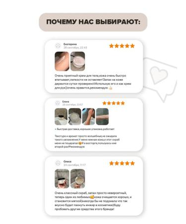 SIRKSSIM Moisturizing body + scrub Relax figs - Buy Online on GoSupps.com