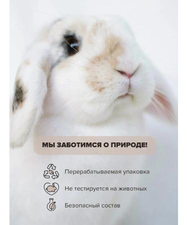 SIRKSSIM Moisturizing body + scrub Relax figs - Buy Online on GoSupps.com