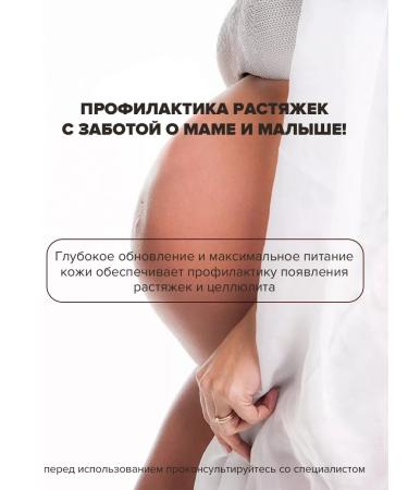 SIRKSSIM Moisturizing body + body scrub coffee - Buy Online on GoSupps.com