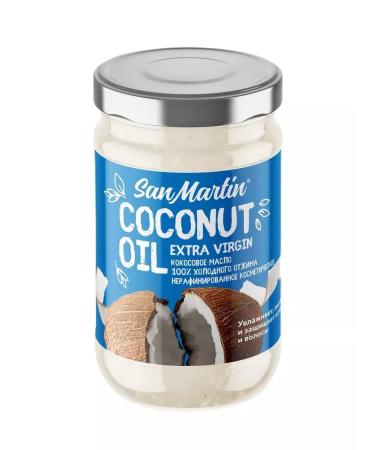 EXCELLENT CHOICE Coconut cosmetic oil 350ml 1pc