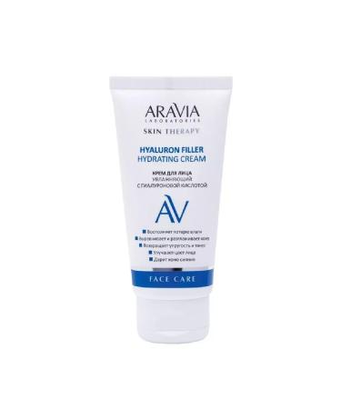 EXCELLENT CHOICE Aravia Laboratories Moisturizing Face with hyalur-1pc