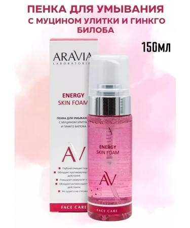 EXCELLENT CHOICE Foam with mucin snails and ginko biloba150ml