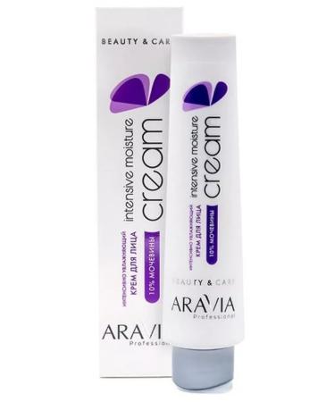 EXCELLENT CHOICE Aravia Professional Facial Cream intensively wax 100ml-1pl