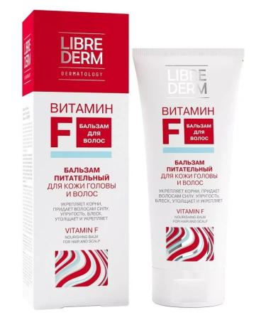 Excellent choice Librederm Balm Nouric hair for hair vitamin F 200 -1pcs