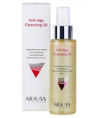 Excellent choice Aravia Professional hydrophilic oil for washing with -1pcs