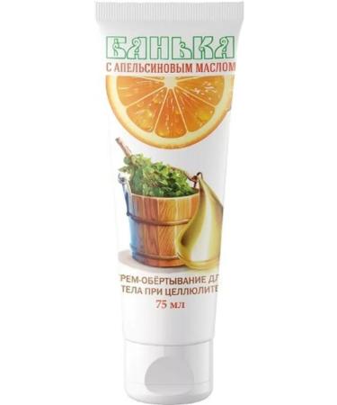 EXCELLENT CHOICE Bank Cream-wrapping body with cellulite with 75ml-1pcs