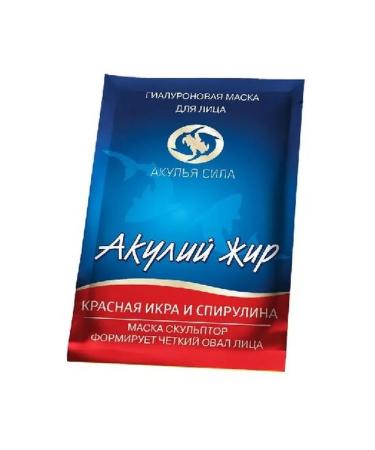 Excellent choice Mask caviar and spirulina 10ml-3 pcs