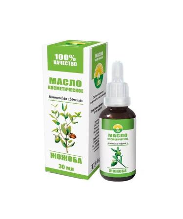 Excellent choice Leku oil jozhoba cosmetic 30 ml-1pcs