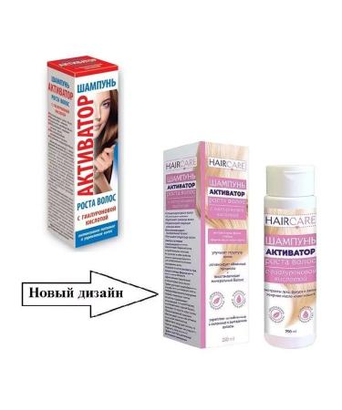 EXCELLENT CHOICE Hair growth activator with hyaluronic acid Sh 250ml-2 pcs