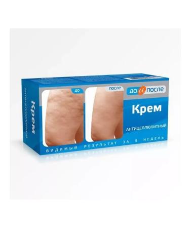 EXCELLENT CHOICE Before and after the cream anti-cellulite 100 ml-1pcs