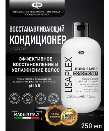 Restoring air conditioner - "Lisaplex Bond Saver"