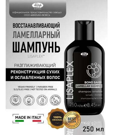 Restoring Lamellar shampoo with Lisaplex system