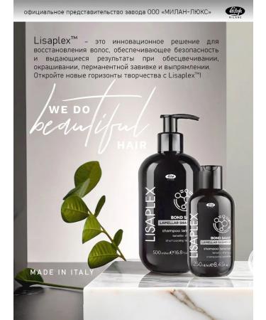 Restoring Lamellar shampoo with Lisaplex system - Buy Online on GoSupps.com