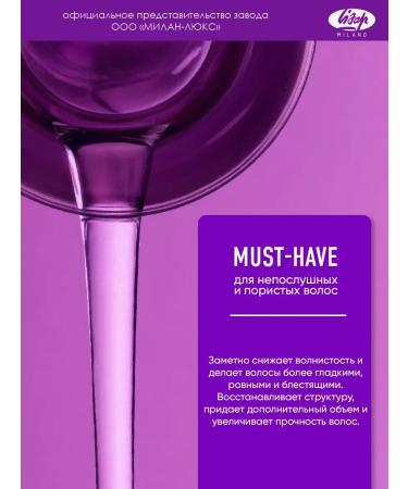 Lisap Easy for straightening curly hair - Buy Online on GoSupps.com