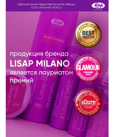 Lisap Easy for straightening curly hair - Buy Online on GoSupps.com