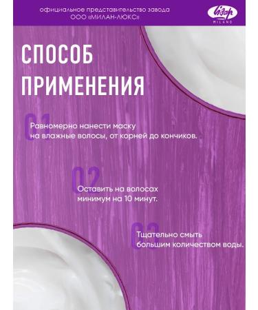 Lisap Moisturizing hair mask with smoothing effect - Buy Online on GoSupps.com
