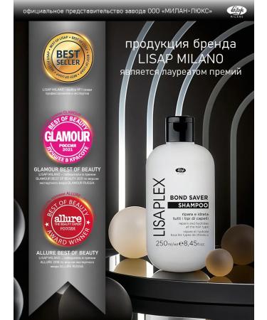 Restoring shampoo - "Lisaplex Bond Saver" - Buy Online on GoSupps.com