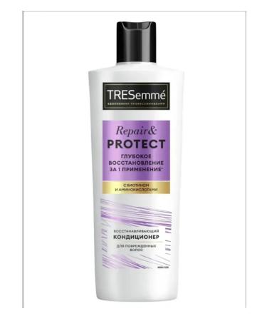 BeautyNEW Hair air conditioner restoring repair and PR-1 pcs