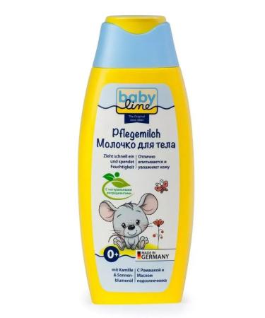 BeautyNEW Body milk baby 250ml-1 pcs