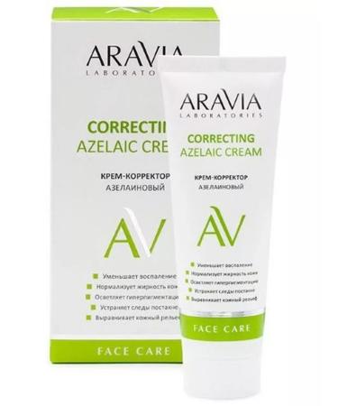 BeautyNEW Aravia laboratories Corrector Azelain DL 50ML-1pl