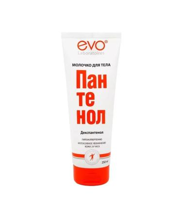 BeautyNEW EVO Panthenol Milk for 250 ml-1pcs