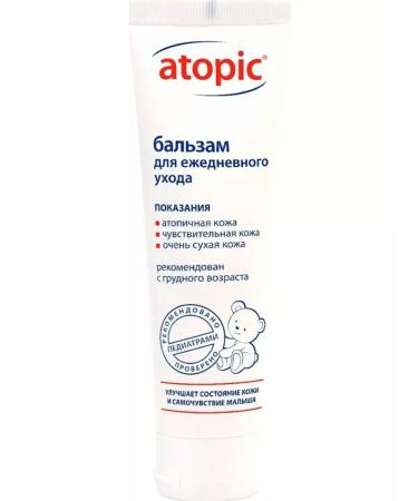 BeautyNEW Atopic balm for daily care 100 ml-1pcs
