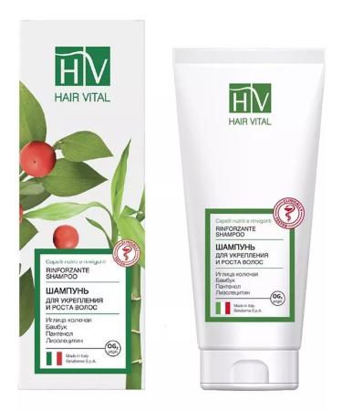BeautyNEW To strengthen and hair growth 200ml-2 pcs
